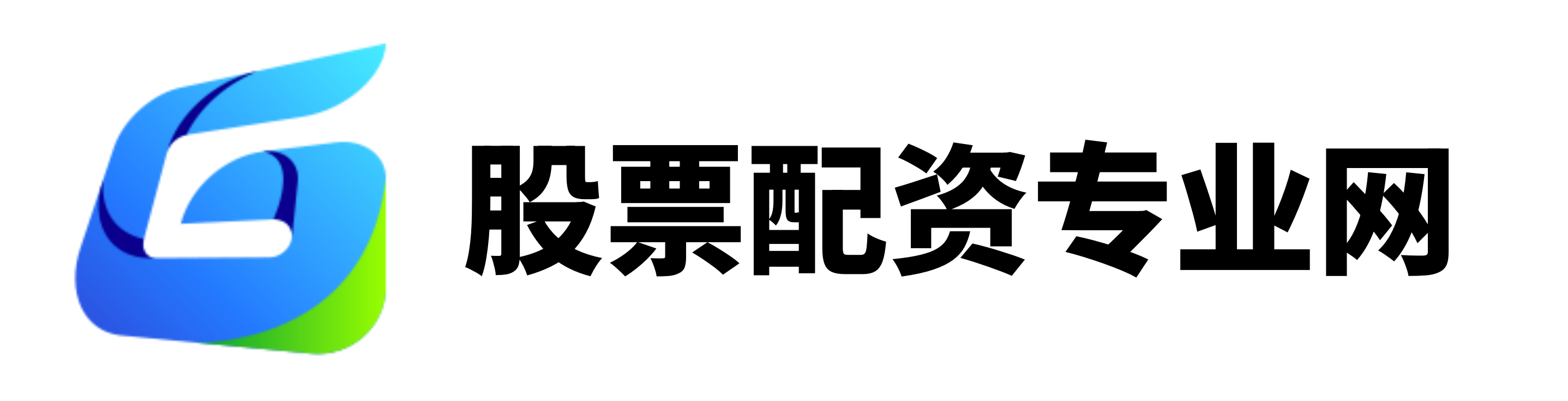 途乐证劵